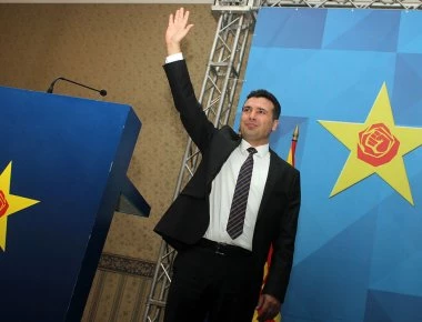 Πώς η κυβέρνηση έπεσε στην παγίδα του «γελαστού» Ζ.Ζάεφ και των Αμερικανών - ΗΠΑ: «Λύση αλλιώς αλίμονό σας... »